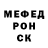 Метадон мёд Shane ORegan