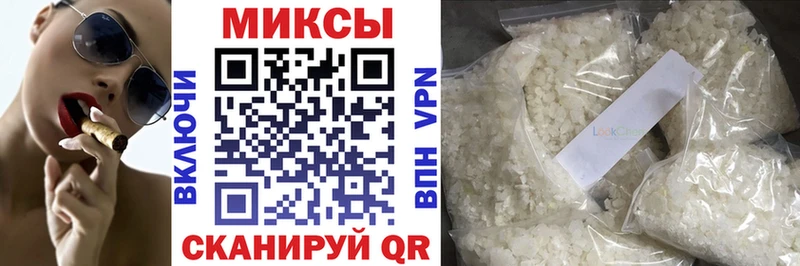 Бутират буратино  наркотики  Моздок 