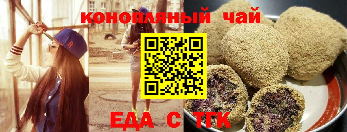 Моздок  Вход с VPN  Экстази  Мефедрон кристаллы  КОКАИН 