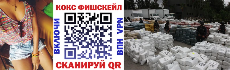 hydra ссылки  Моздок  COCAIN VHQ 