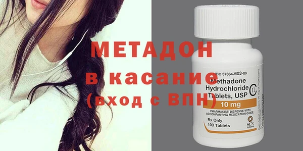 мет Алексеевка