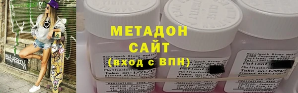 гашик Алзамай