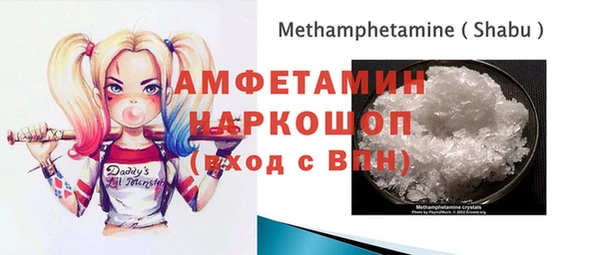 мет Алексеевка