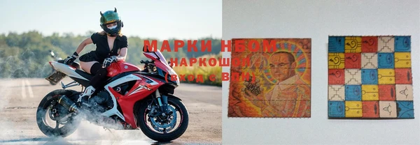 прущие крисы Алексин