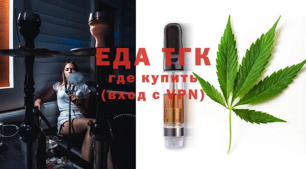 мет Алексеевка