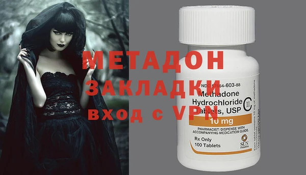 мет Алексеевка
