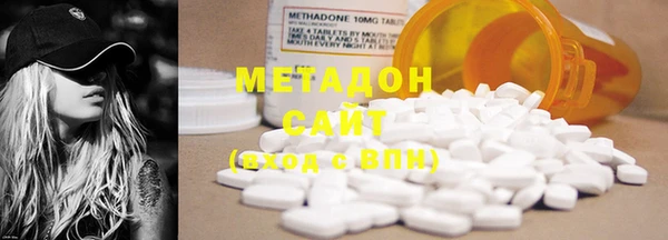 мет Алексеевка