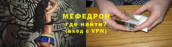 СК Абинск