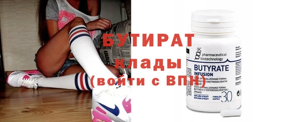марихуана Абдулино