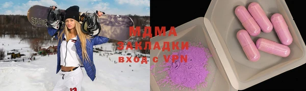 мет Алексеевка