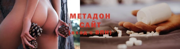 гашик Алзамай