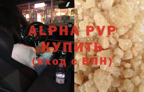 дмт Новокубанск