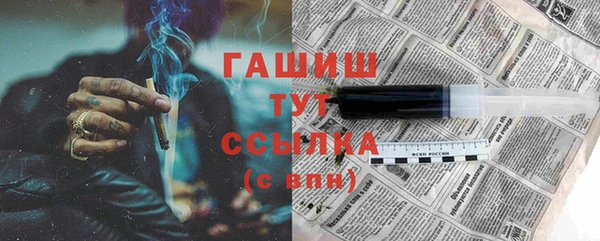 не бодяженный Новозыбков