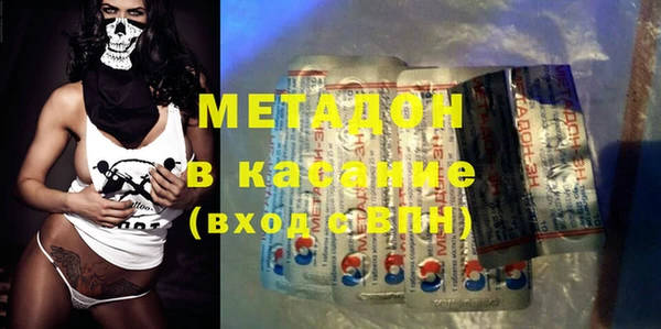 прущие крисы Алексин