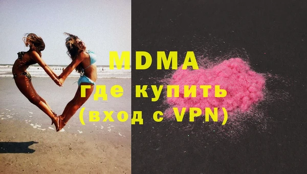 прущие крисы Алексин