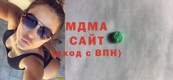 мет Алексеевка