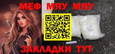 кокс Заволжье
