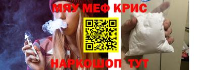 а пвп мука Заводоуковск