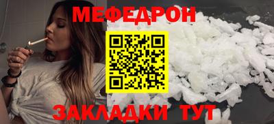 кокс Заволжье