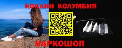 а пвп мука Заводоуковск