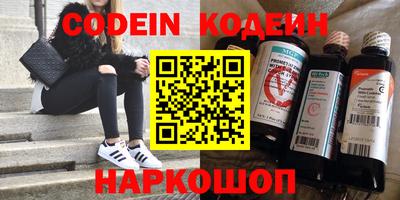 кокс Заволжье