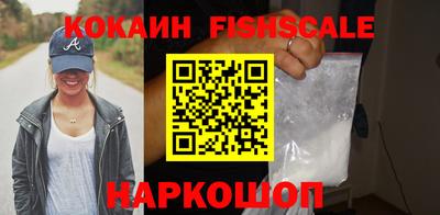 а пвп мука Заводоуковск