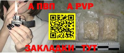 МДМА Жуковский