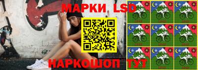 а пвп мука Заводоуковск