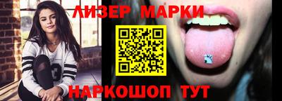кокс Заволжье