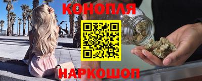 а пвп мука Заводоуковск
