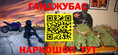 кокс Заволжье