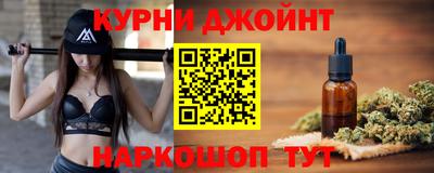 а пвп мука Заводоуковск