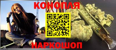кокс Заволжье