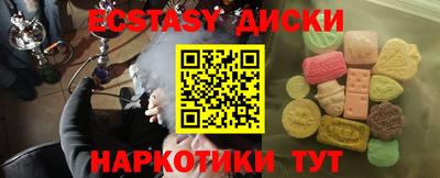 а пвп мука Заводоуковск