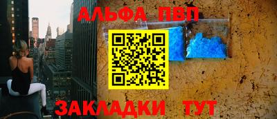 mdpv Ростов-на-Дону