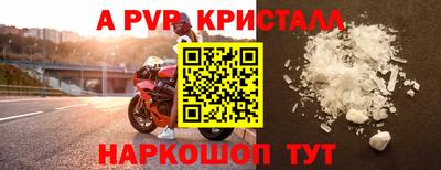 кокс Заволжье