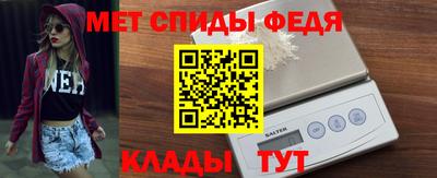 а пвп мука Заводоуковск