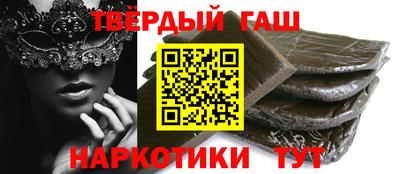 а пвп мука Заводоуковск