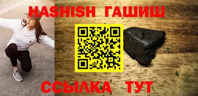 а пвп мука Заводоуковск