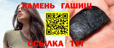 кокс Заволжье
