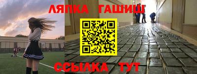 кокс Заволжье