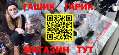 а пвп мука Заводоуковск