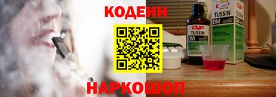 дживик Ртищево