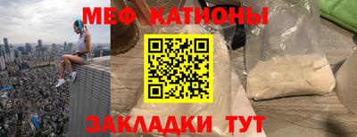 а пвп мука Заводоуковск