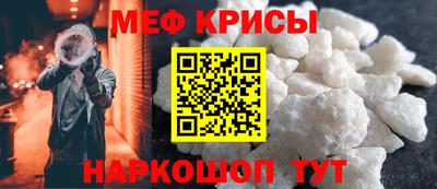 кокс Заволжье