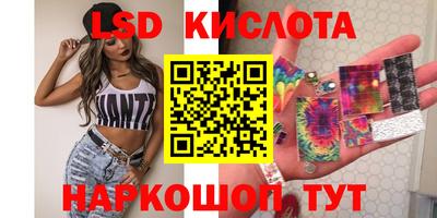 кокс Заволжье