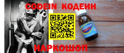 а пвп мука Заводоуковск
