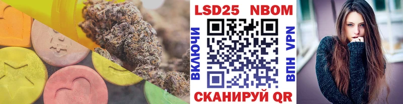 продажа наркотиков  Моздок  мега онион  LSD-25 экстази ecstasy 